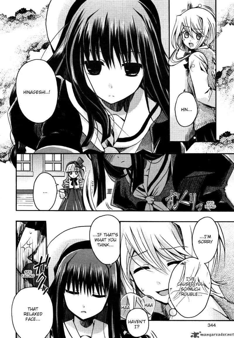 Shinigami Alice Chapter 4 page 20