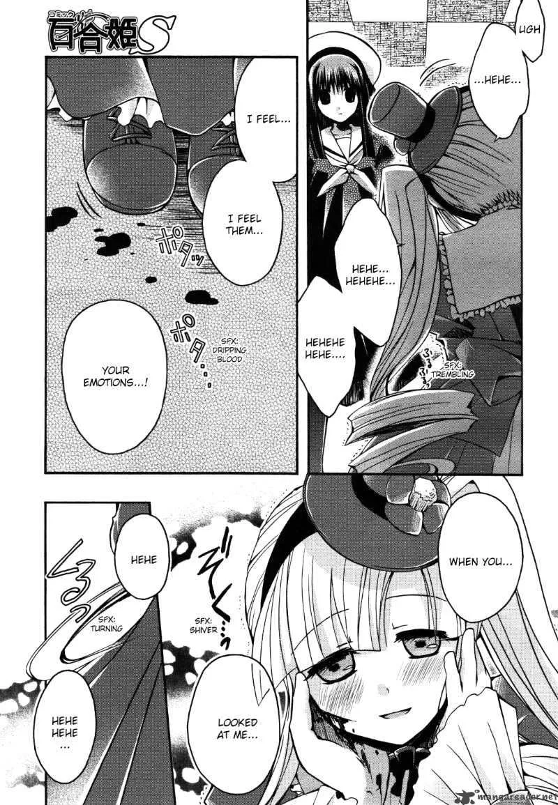 Shinigami Alice Chapter 4 page 29