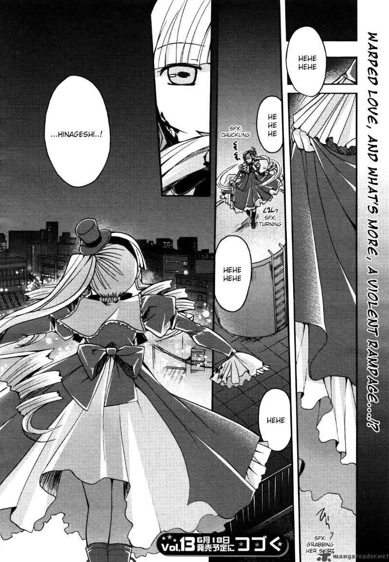 Shinigami Alice Chapter 4 page 34