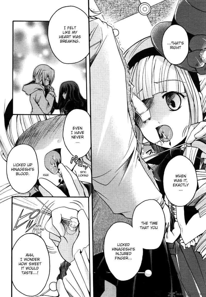 Shinigami Alice Chapter 4 page 16