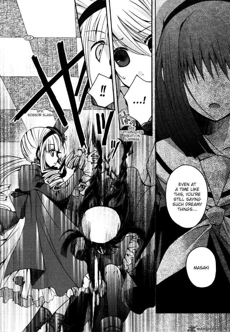 Shinigami Alice Chapter 4 page 19