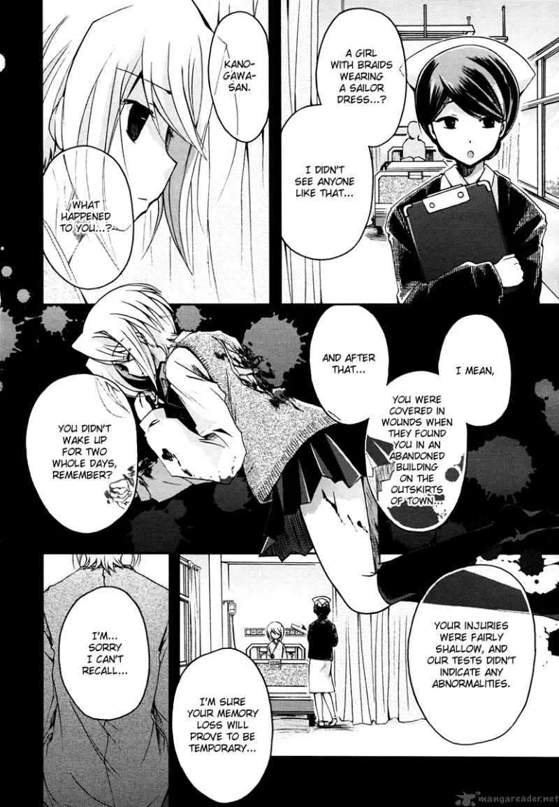 Shinigami Alice Chapter 5 page 5