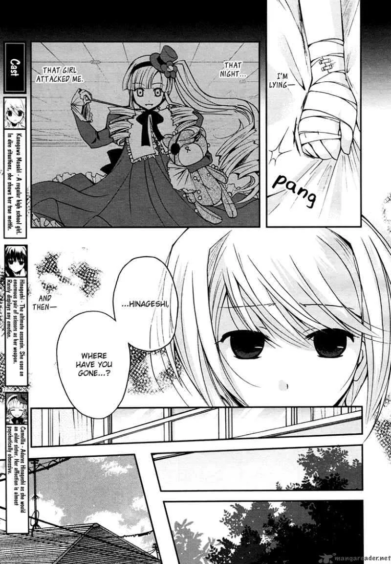 Shinigami Alice Chapter 5 page 6