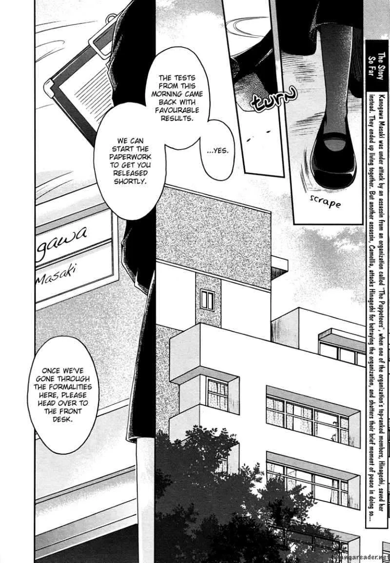 Shinigami Alice Chapter 5 page 3