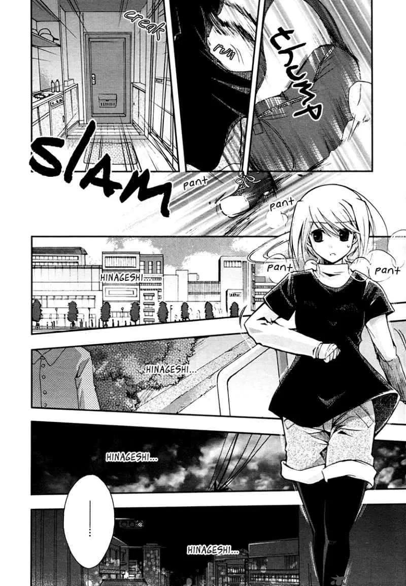 Shinigami Alice Chapter 5 page 9
