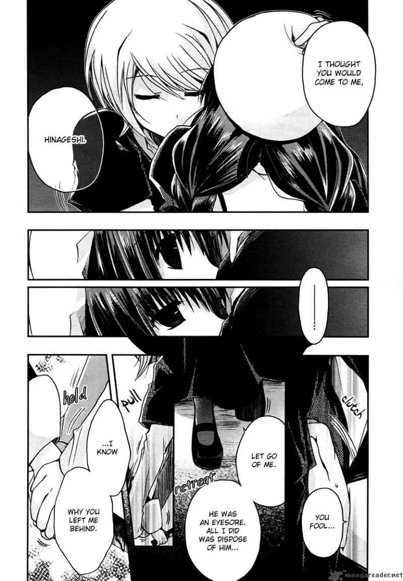 Shinigami Alice Chapter 5 page 15