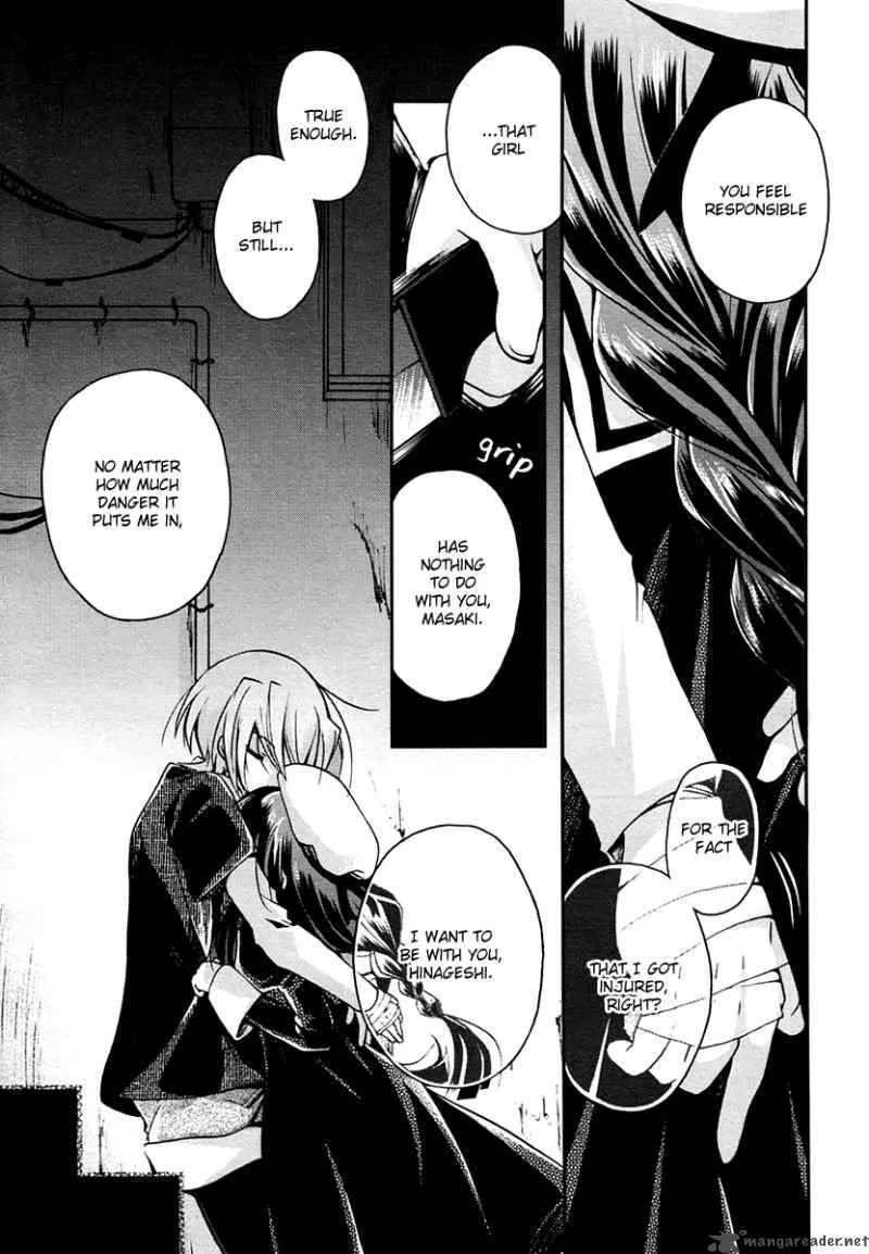 Shinigami Alice Chapter 5 page 16