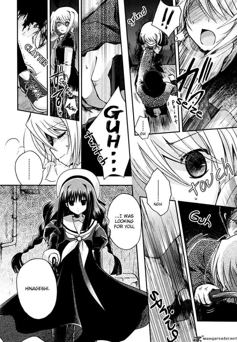 Shinigami Alice Chapter 5 page 13