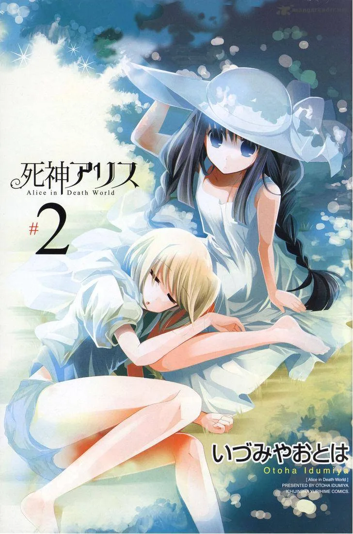 Shinigami Alice Chapter 7 page 4