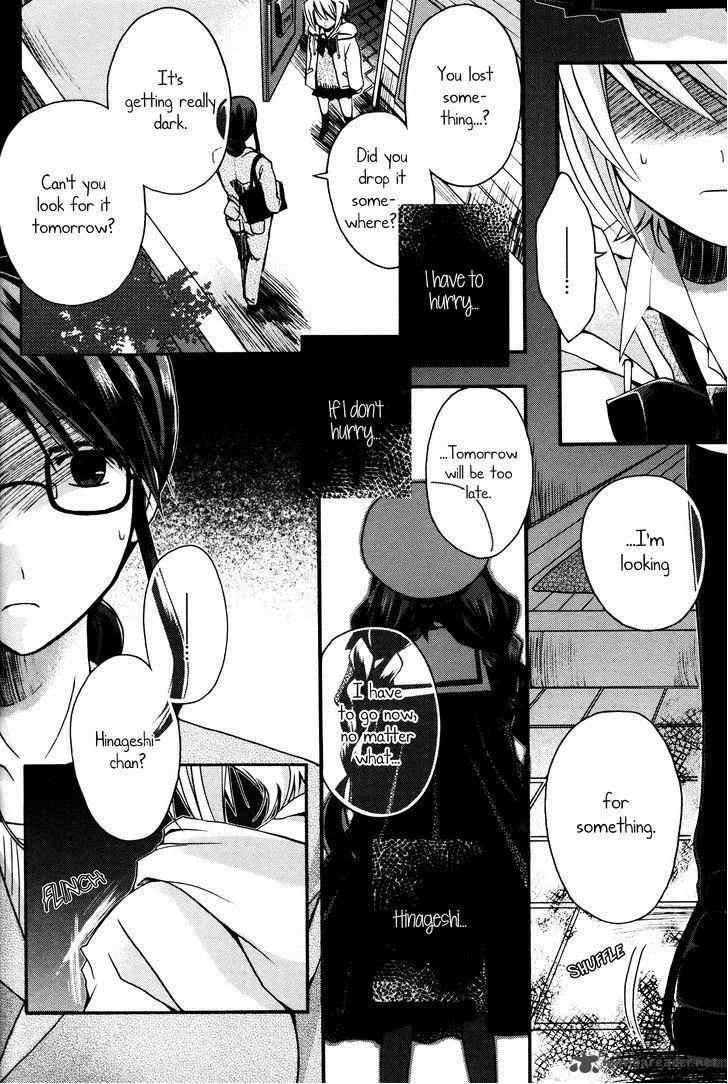 Shinigami Alice Chapter 7 page 13