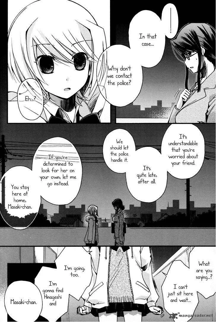 Shinigami Alice Chapter 7 page 15