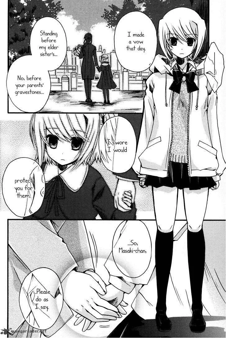 Shinigami Alice Chapter 7 page 17