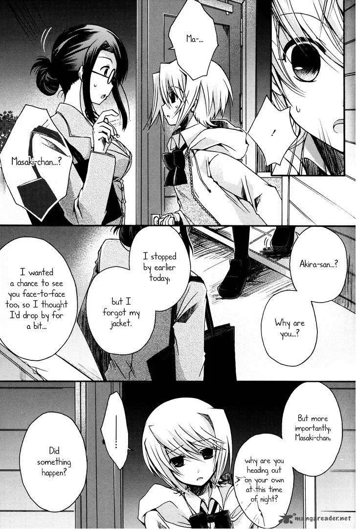 Shinigami Alice Chapter 7 page 12