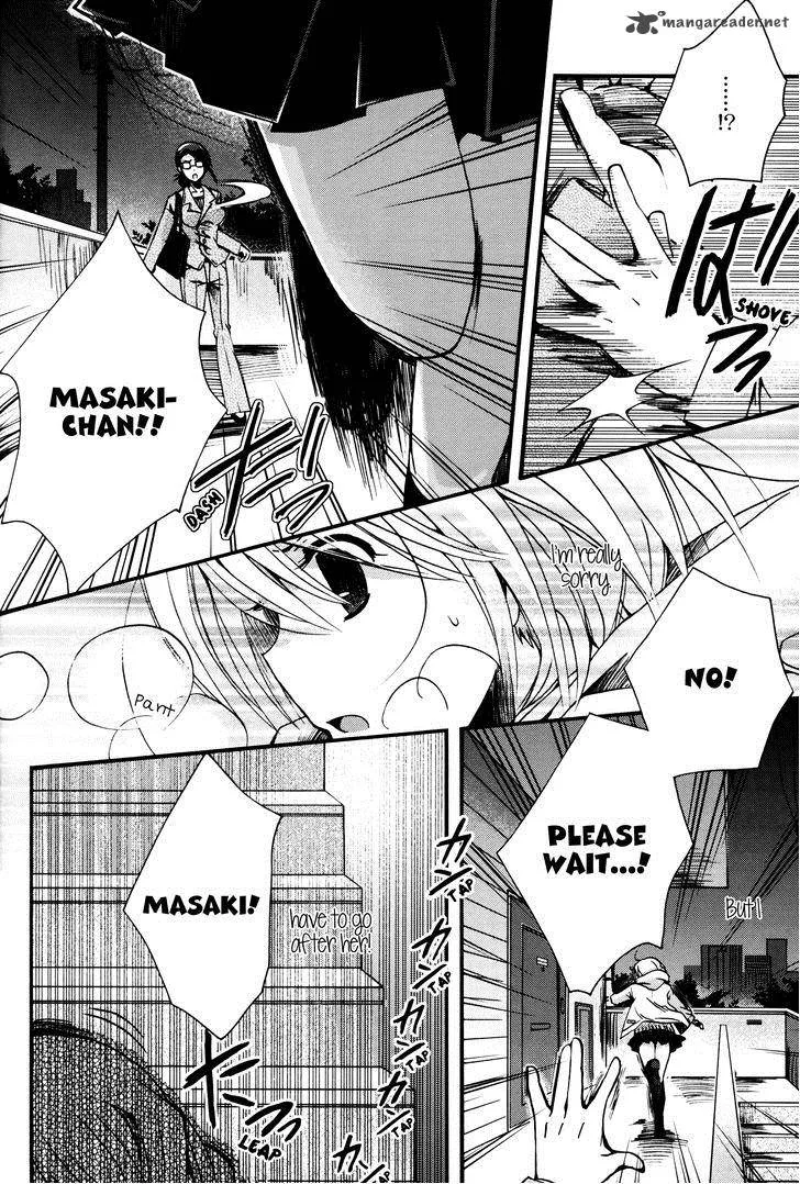 Shinigami Alice Chapter 7 page 19