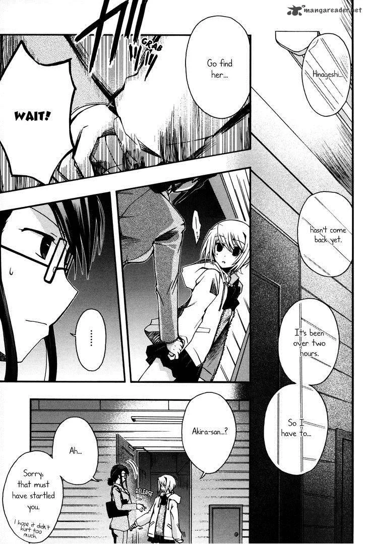 Shinigami Alice Chapter 7 page 14
