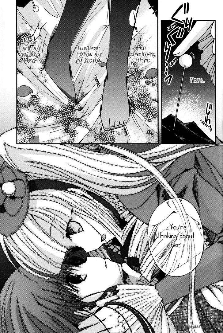 Shinigami Alice Chapter 7 page 30