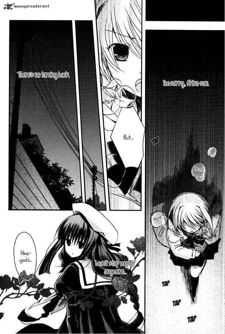 Shinigami Alice Chapter 7 page 21