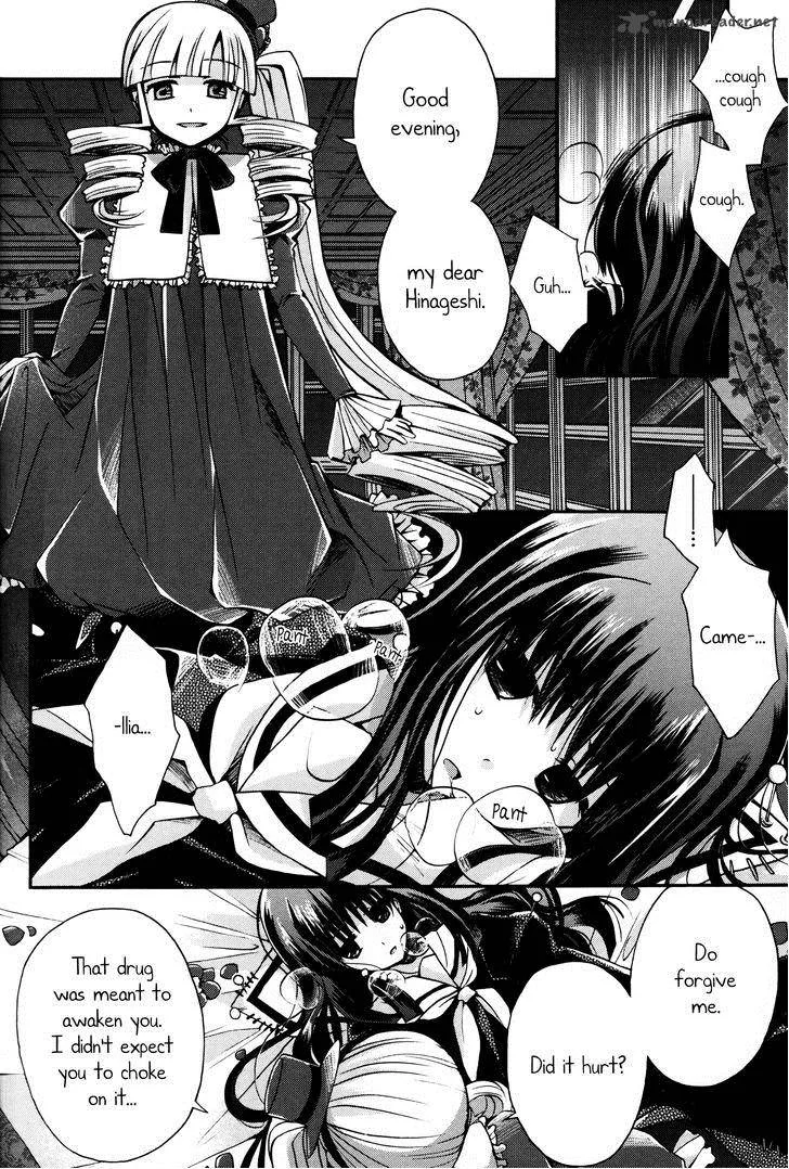 Shinigami Alice Chapter 7 page 25