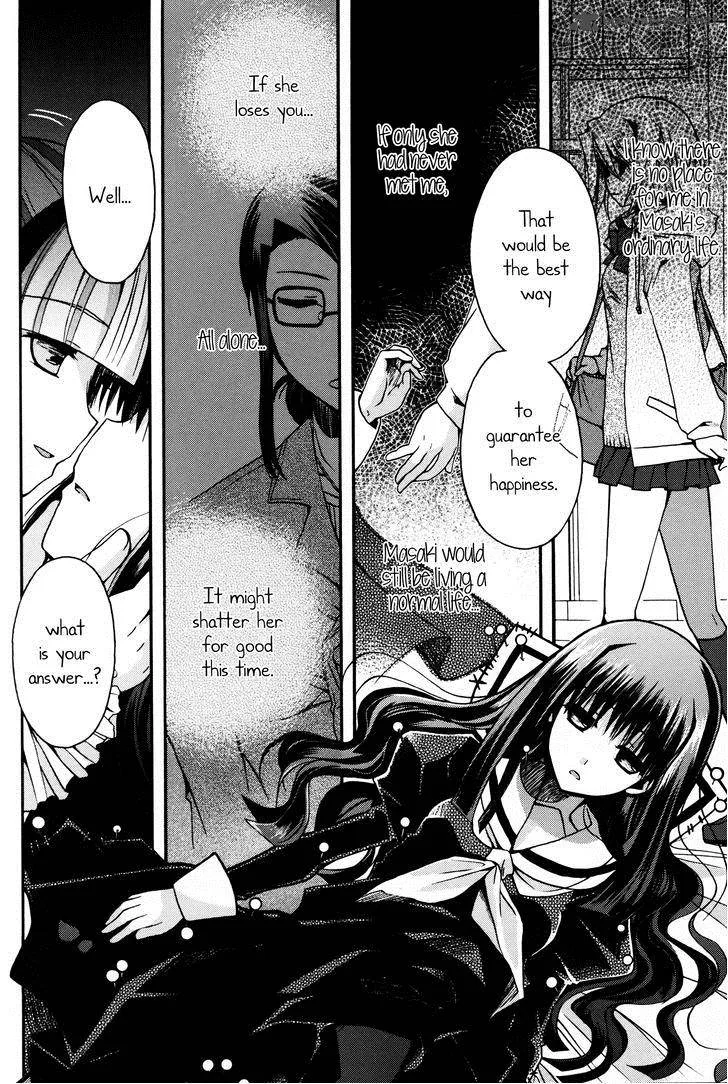 Shinigami Alice Chapter 7 page 33