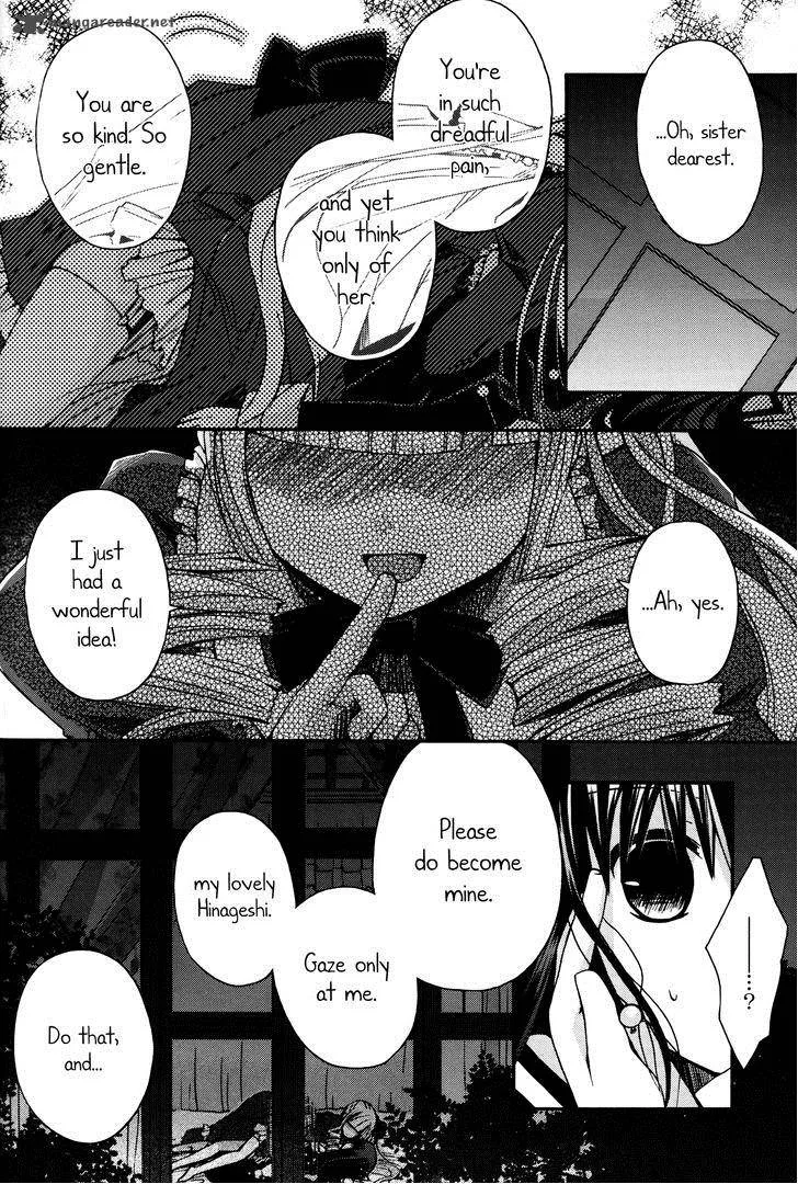 Shinigami Alice Chapter 7 page 31
