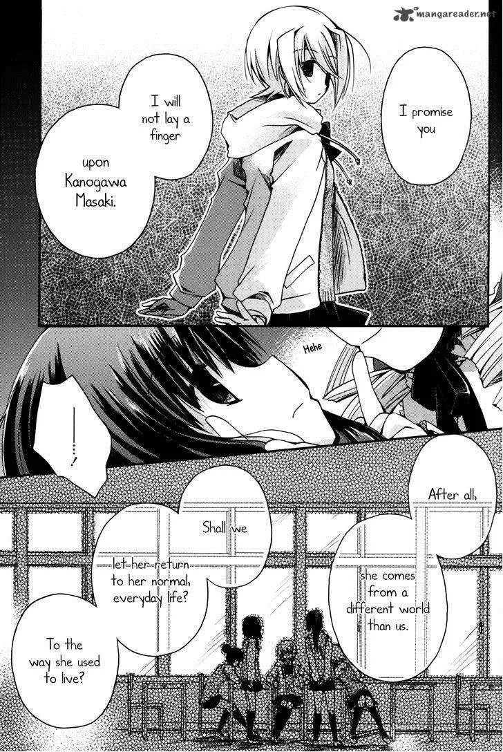 Shinigami Alice Chapter 7 page 32