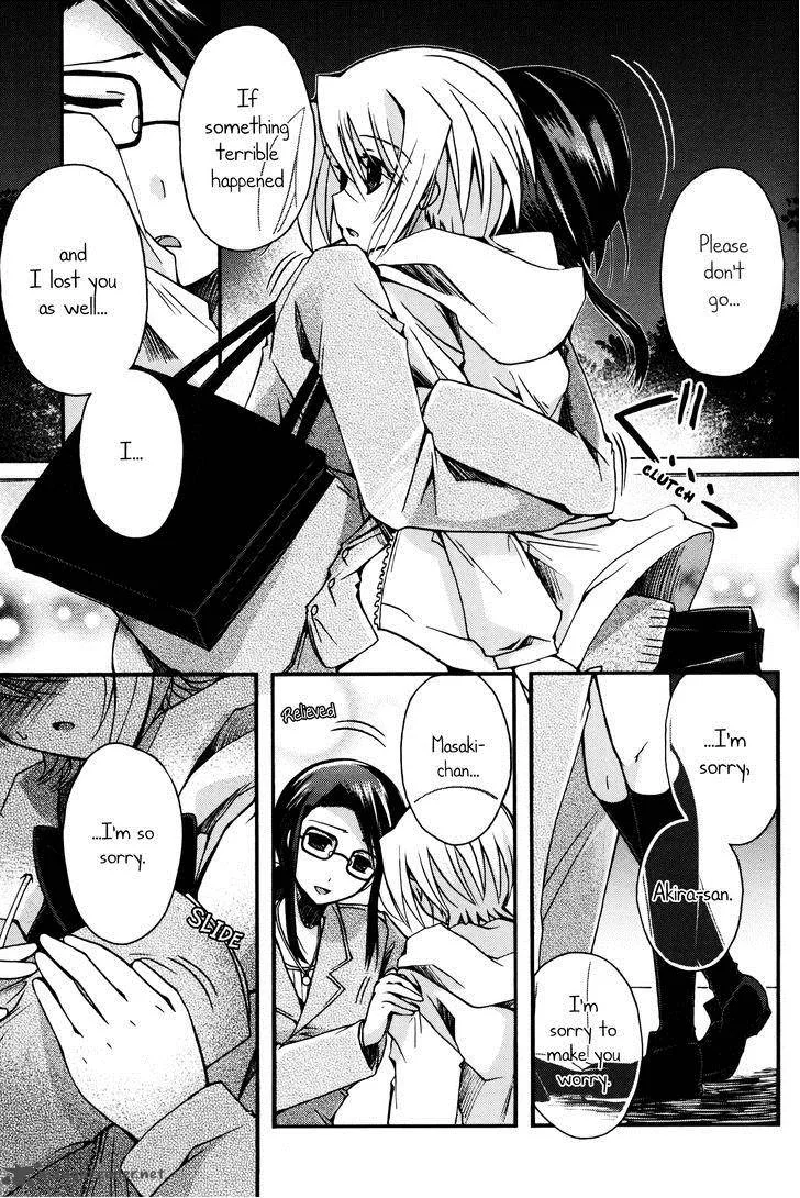 Shinigami Alice Chapter 7 page 18