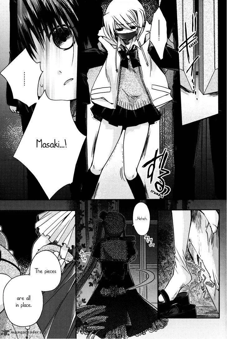 Shinigami Alice Chapter 7 page 36
