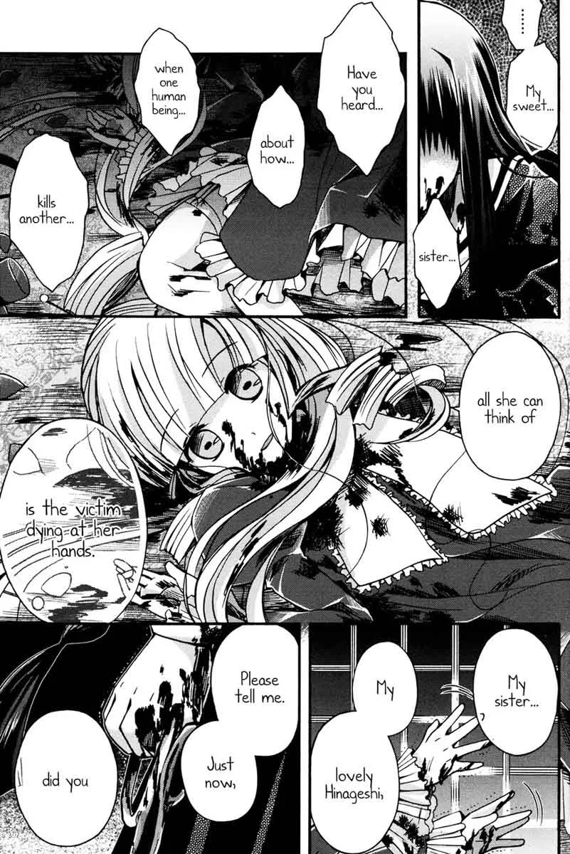 Shinigami Alice Chapter 8 page 17