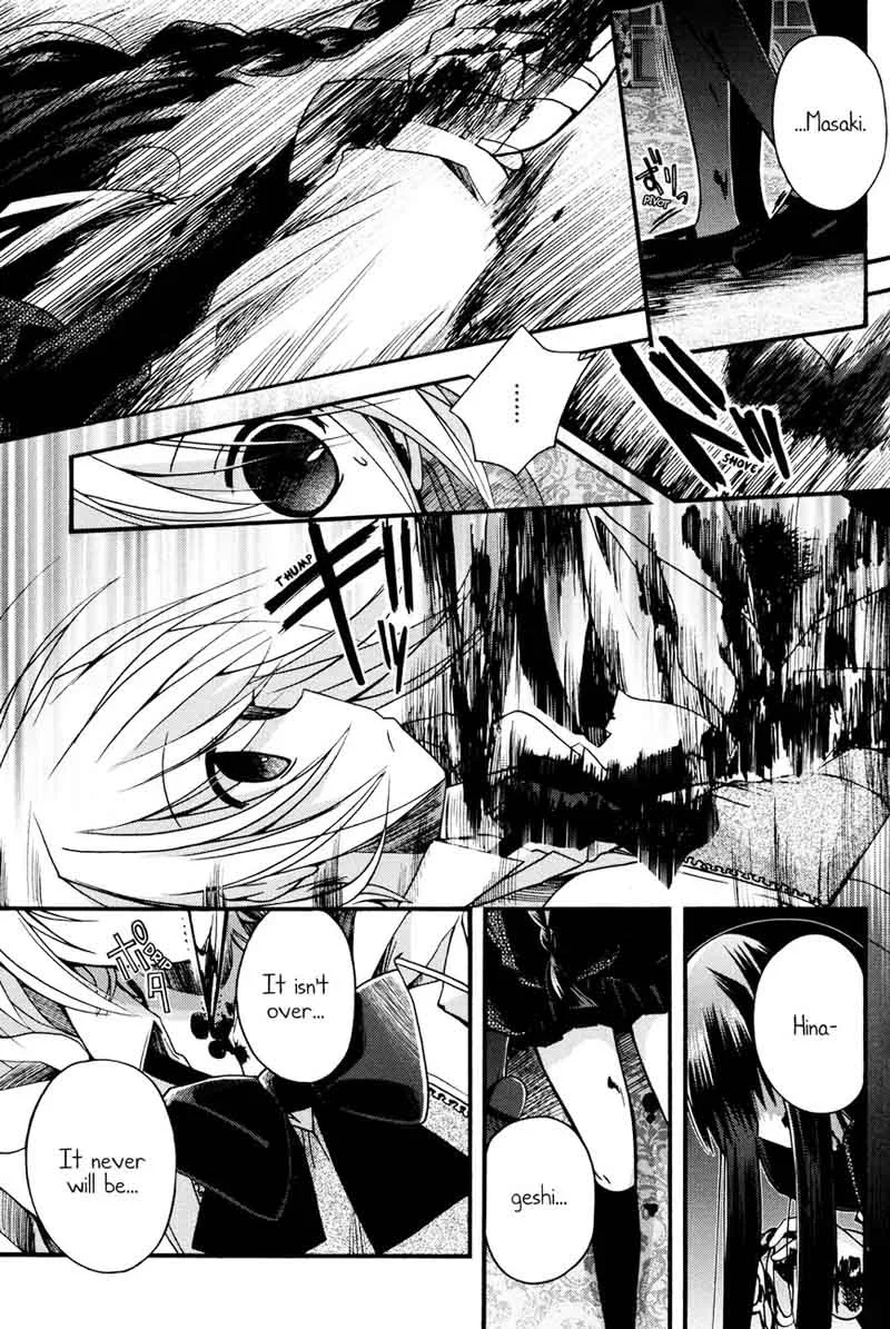 Shinigami Alice Chapter 8 page 23
