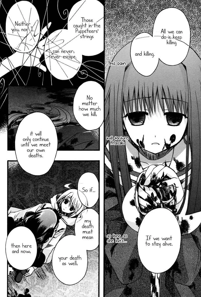 Shinigami Alice Chapter 8 page 24