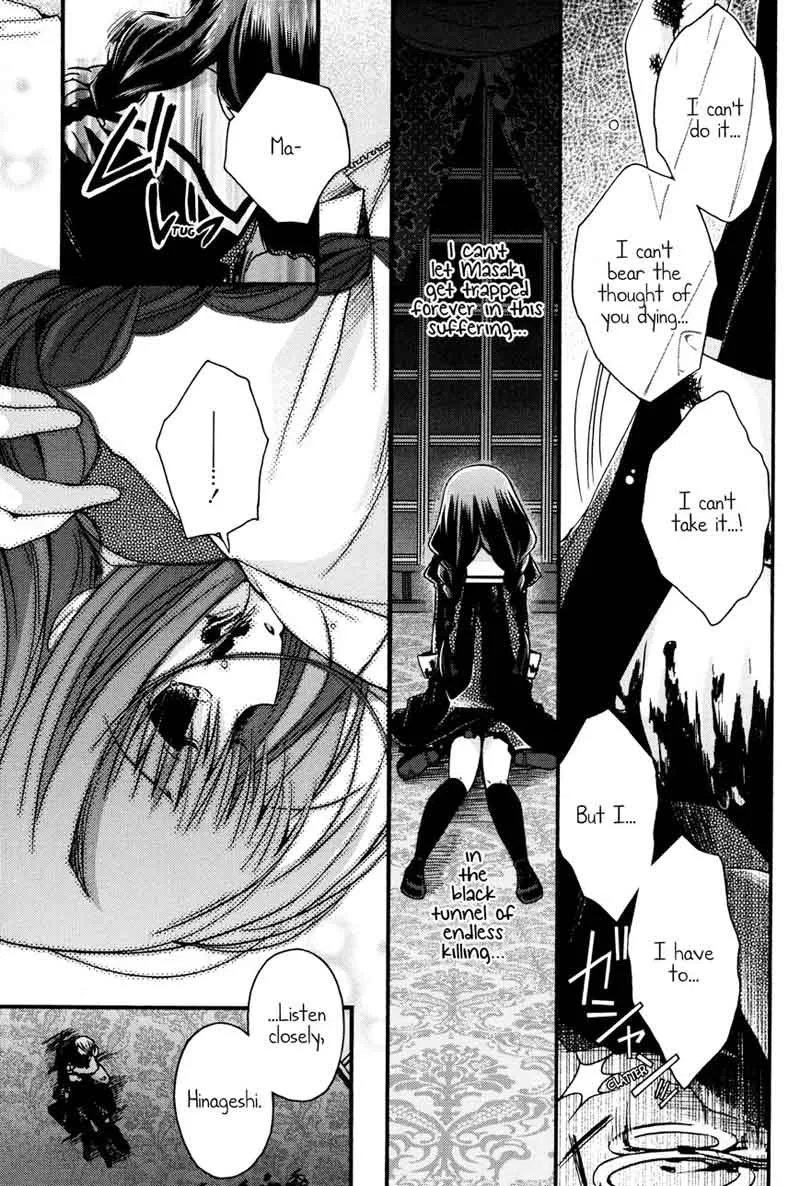 Shinigami Alice Chapter 8 page 27