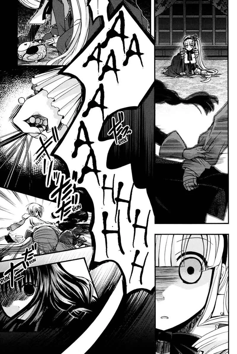 Shinigami Alice Chapter 8 page 15