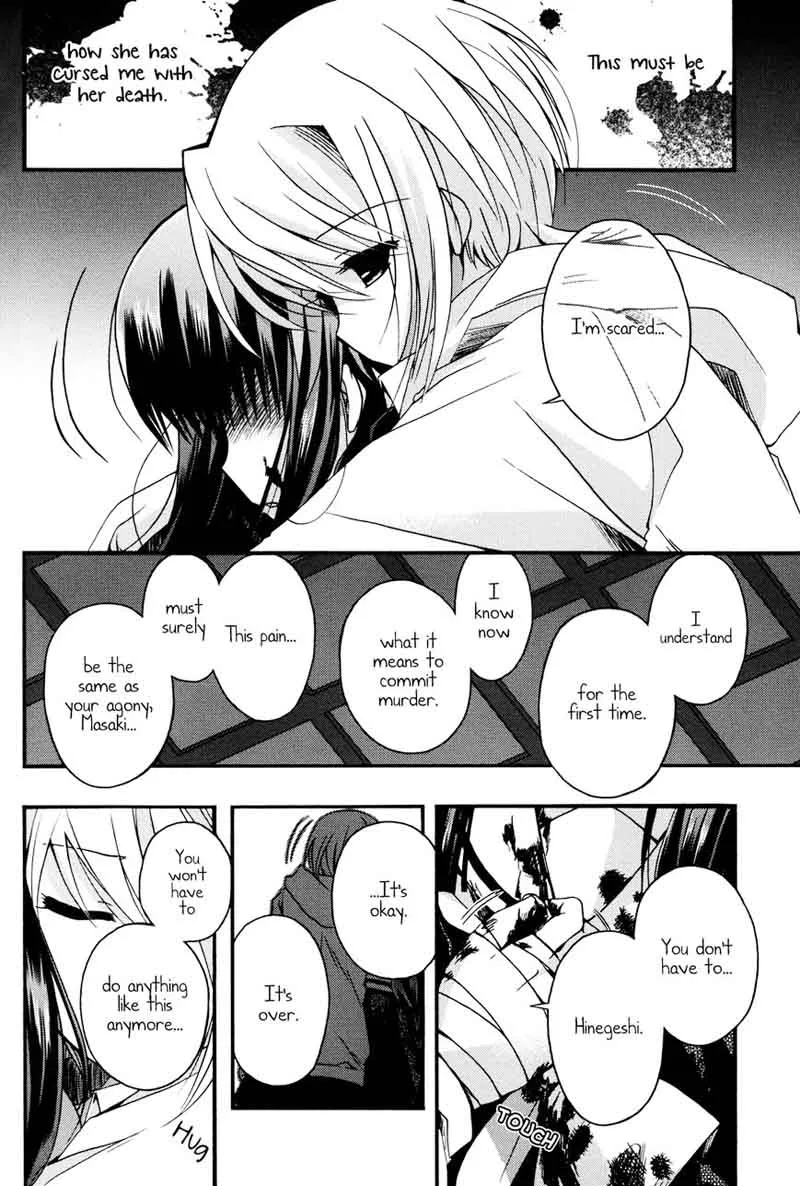 Shinigami Alice Chapter 8 page 22