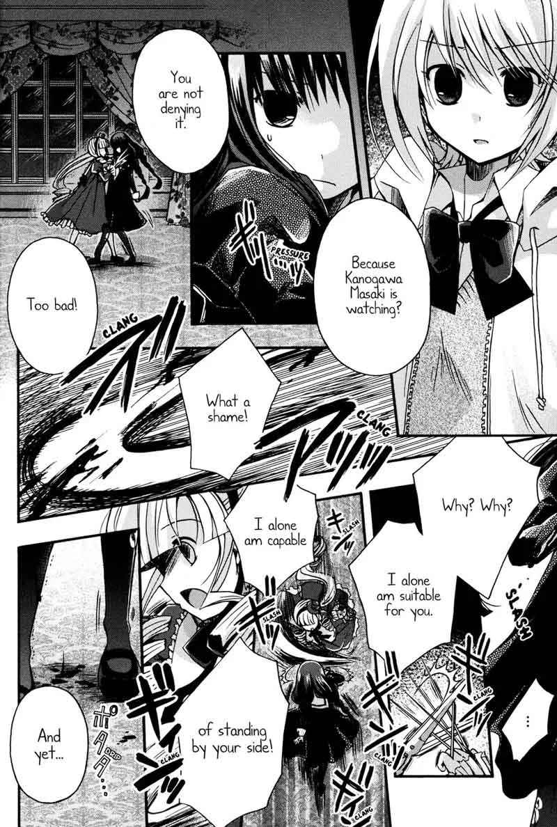 Shinigami Alice Chapter 8 page 12