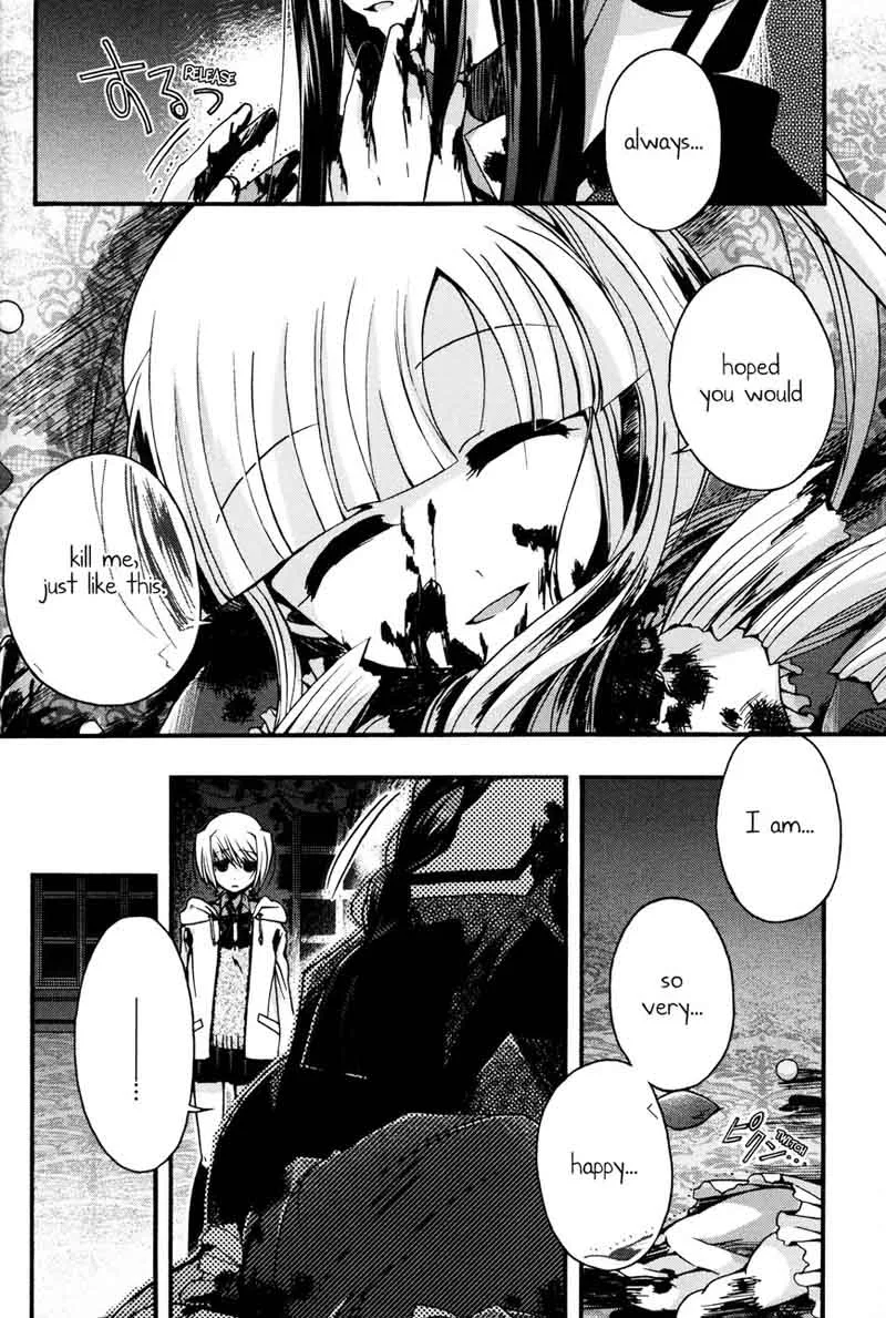 Shinigami Alice Chapter 8 page 20