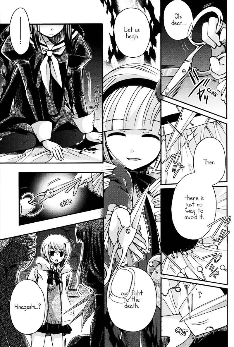 Shinigami Alice Chapter 8 page 7