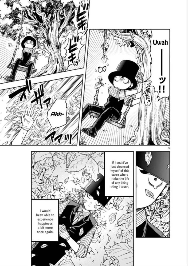 Shinigami Bocchan to Kuro Maid Chapter 1 page 4