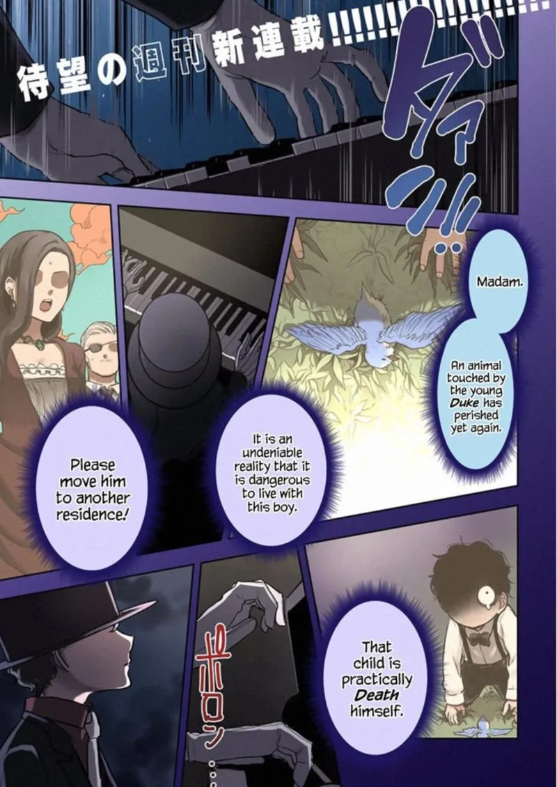 Shinigami Bocchan to Kuro Maid Chapter 1 page 1