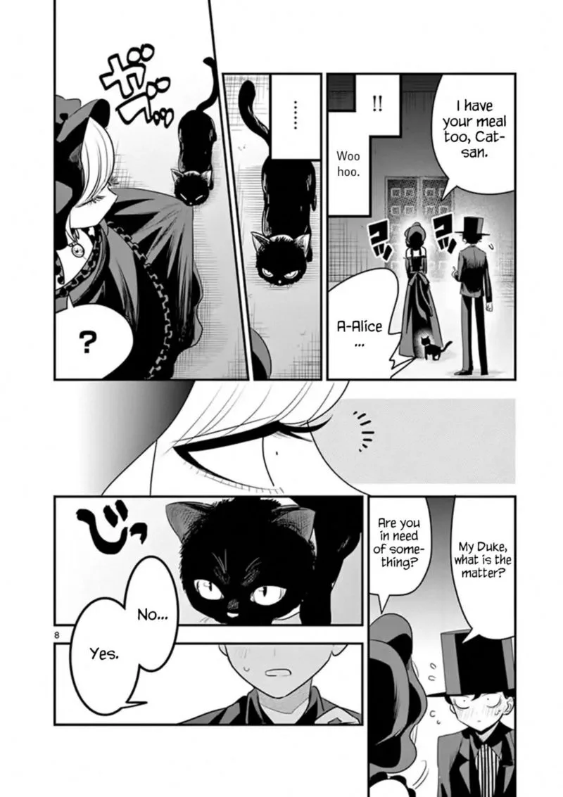 Shinigami Bocchan to Kuro Maid Chapter 100 page 8