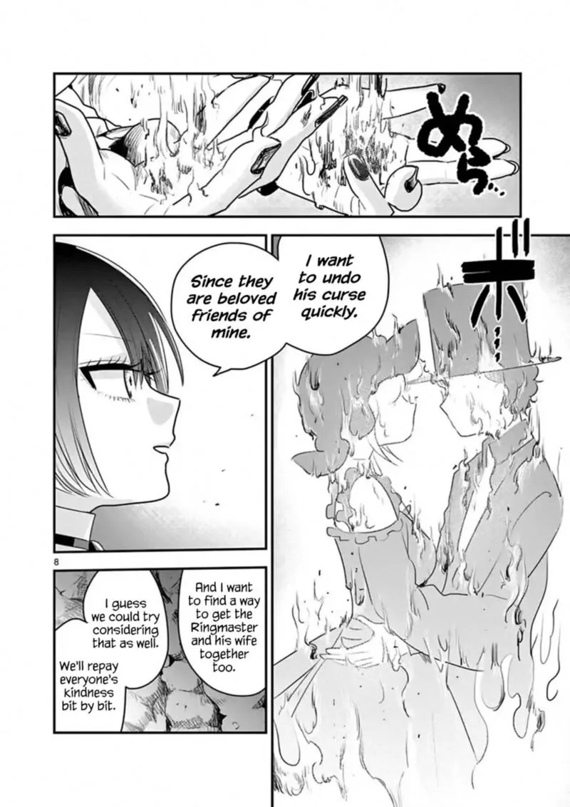 Shinigami Bocchan to Kuro Maid Chapter 101 page 8
