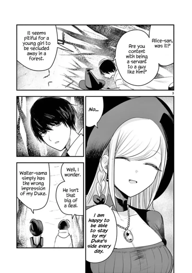 Shinigami Bocchan to Kuro Maid Chapter 103 page 3