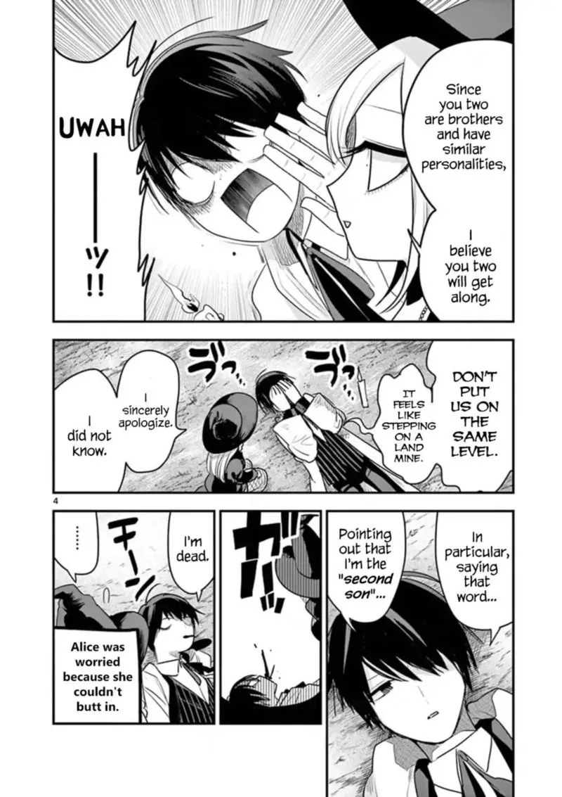 Shinigami Bocchan to Kuro Maid Chapter 103 page 4