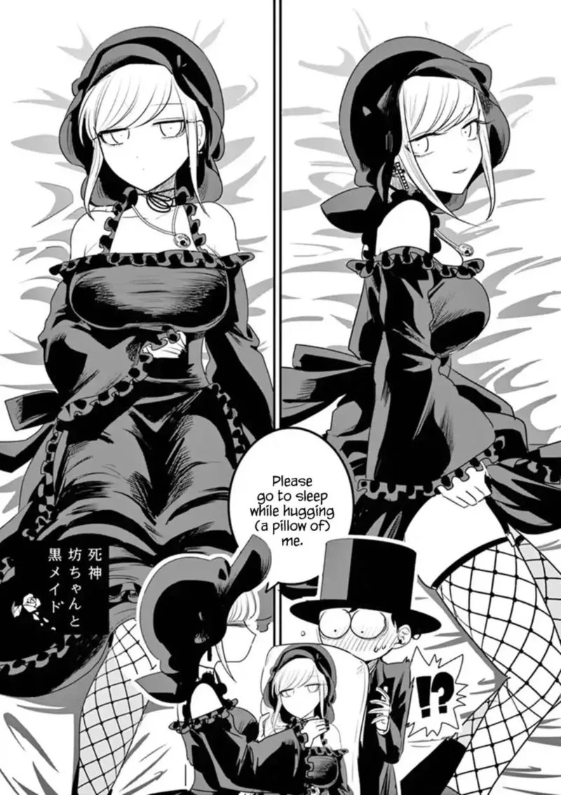 Shinigami Bocchan to Kuro Maid Chapter 103 page 1