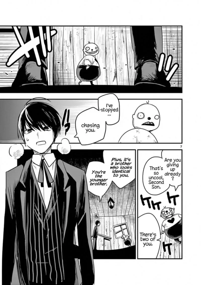 Shinigami Bocchan to Kuro Maid Chapter 104 page 7