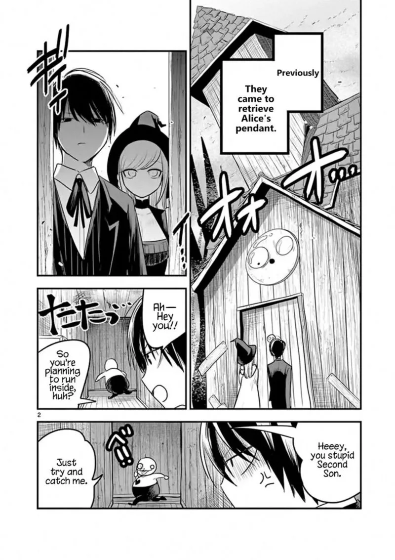 Shinigami Bocchan to Kuro Maid Chapter 104 page 2