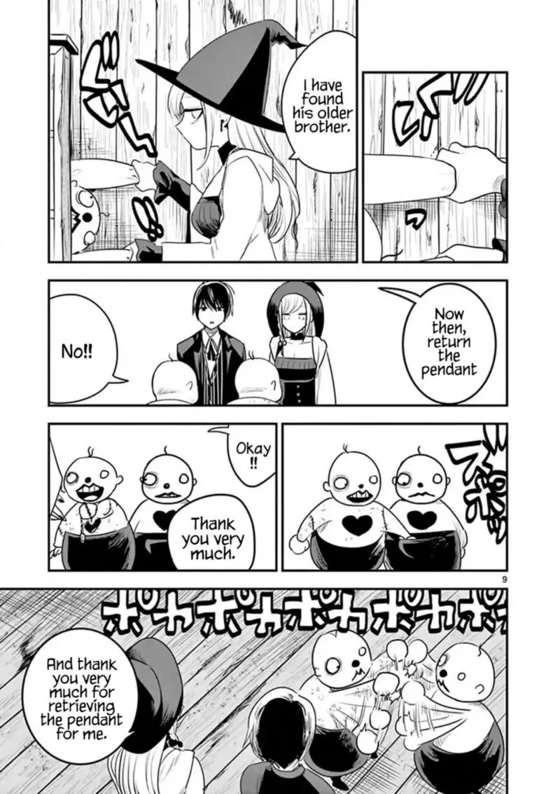 Shinigami Bocchan to Kuro Maid Chapter 104 page 9