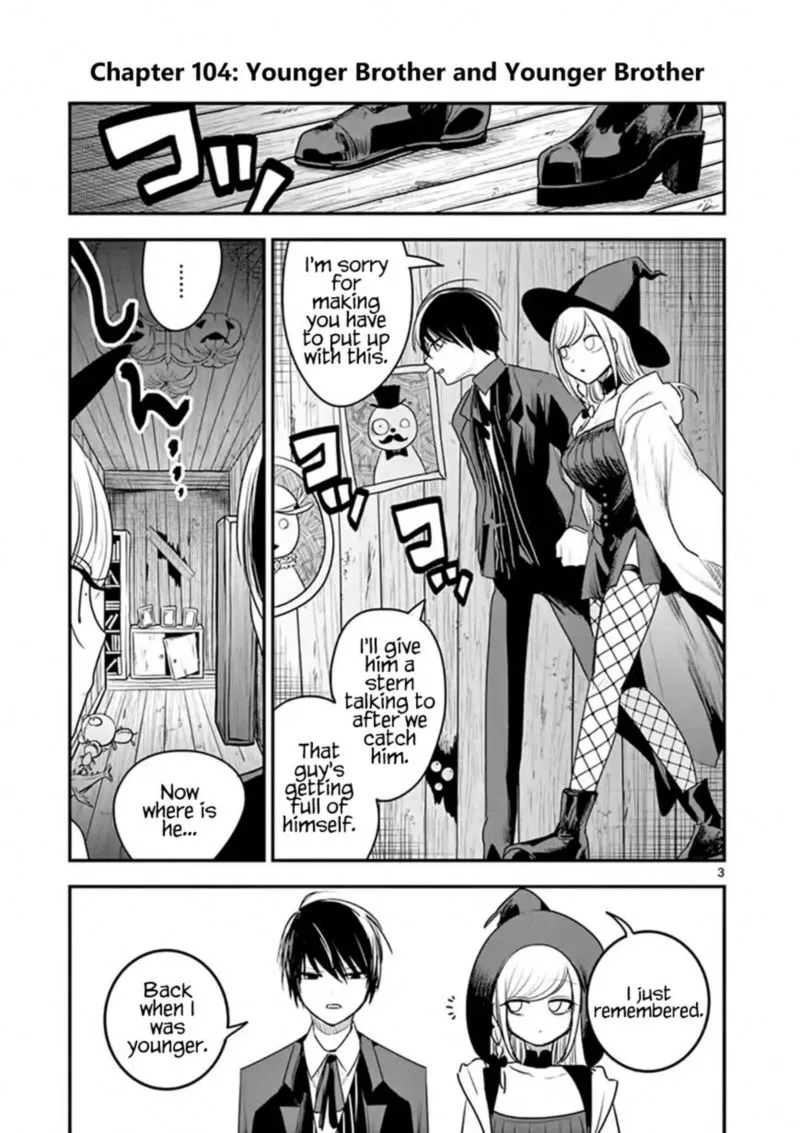Shinigami Bocchan to Kuro Maid Chapter 104 page 3