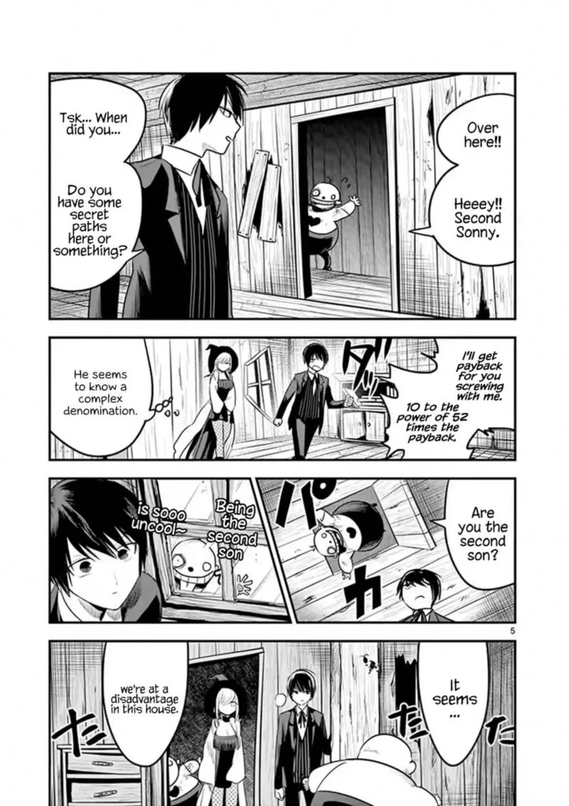 Shinigami Bocchan to Kuro Maid Chapter 104 page 5