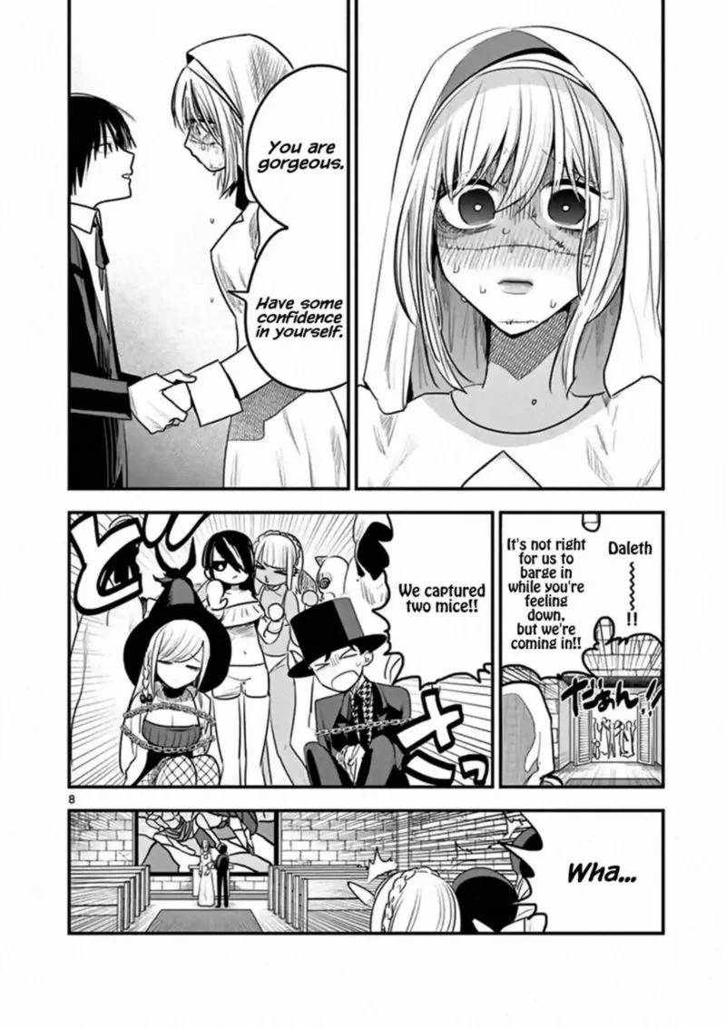 Shinigami Bocchan to Kuro Maid Chapter 105 page 8