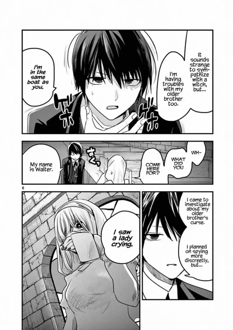 Shinigami Bocchan to Kuro Maid Chapter 105 page 6